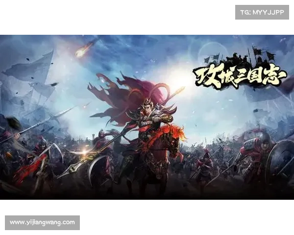 攻城三国皇城攻略—攻城三国王者攻略:皇城攻坚:三国逐鹿之巅,战火焚城 攻城三国皇城攻略—攻城三国王者攻略:皇城攻坚:三国逐鹿之巅,战火焚城