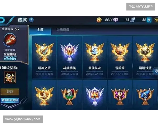 日本RPG手游强势崛起,排行榜揭晓最强王者 日本RPG手游强势崛起,排行榜揭晓最强王者