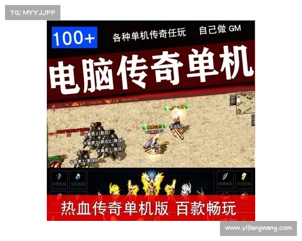 淘宝买单机游戏:全面解析购买攻略 淘宝买单机游戏:全面解析购买攻略