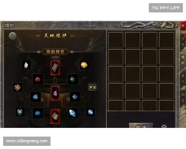 熔炉怒焰锻神兵,传奇手游铸神器 熔炉怒焰锻神兵,传奇手游铸神器