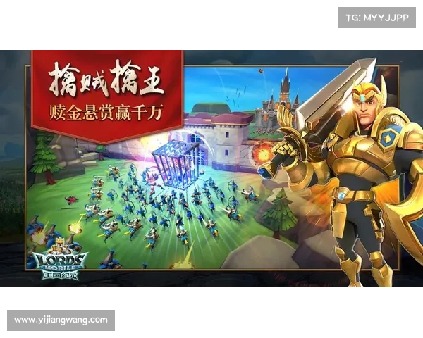 王国纪元:白金币快速获取秘籍 王国纪元:白金币快速获取秘籍