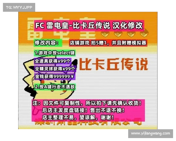 电脑下单机游戏攻略大全 电脑下单机游戏攻略大全
