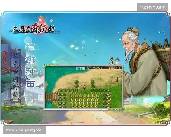 电脑玩转iOS三国志,尽享战略乐趣 电脑玩转iOS三国志,尽享战略乐趣