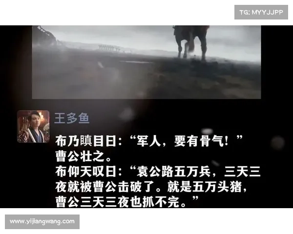 白门楼战神攻略(白门楼之战简单攻略:白门楼的求生之战:战神攻略指南) 白门楼战神攻略(白门楼之战简单攻略:白门楼的求生之战:战神攻略指南)