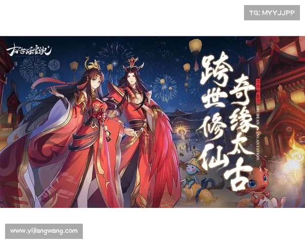 神仙劫手游灵动修仙,官网下载踏入三重天 神仙劫手游灵动修仙,官网下载踏入三重天