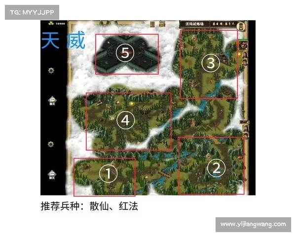 策马三国志:强化朱雀羽扇,燃烧中原风云 策马三国志:强化朱雀羽扇,燃烧中原风云
