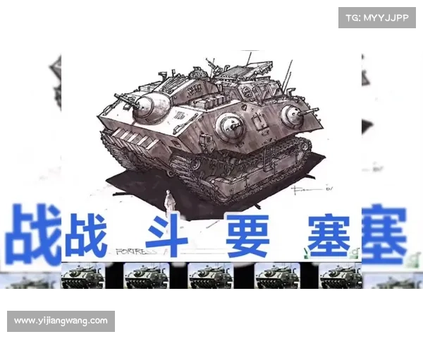 红警秘技:坦克永不停歇 红警秘技:坦克永不停歇