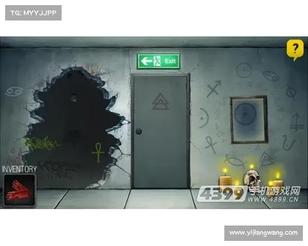 解密幽宫,逃出生天:密室逃亡秘典 解密幽宫,逃出生天:密室逃亡秘典