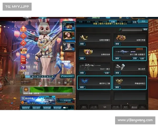逆战纪元之辰:瞬间升级武器的秘籍 逆战纪元之辰:瞬间升级武器的秘籍