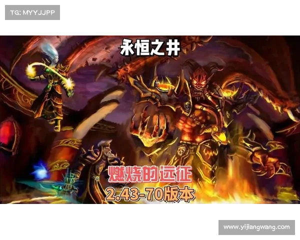 魔兽世界燃烧的远征等级任务查询 魔兽世界燃烧的远征等级任务查询