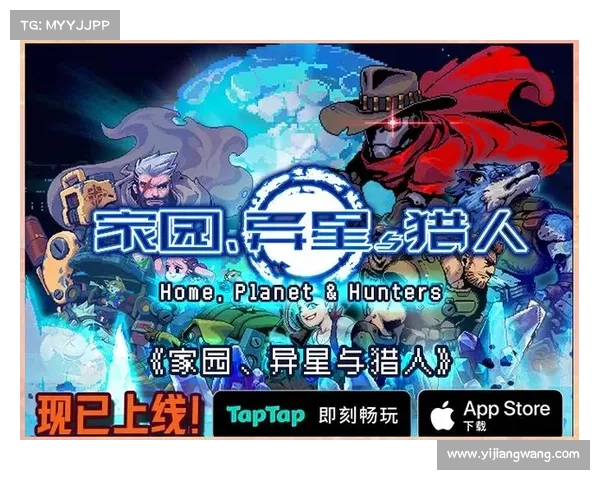 魔兽世界猎人:驭兽猎心,征服坐骑 魔兽世界猎人:驭兽猎心,征服坐骑