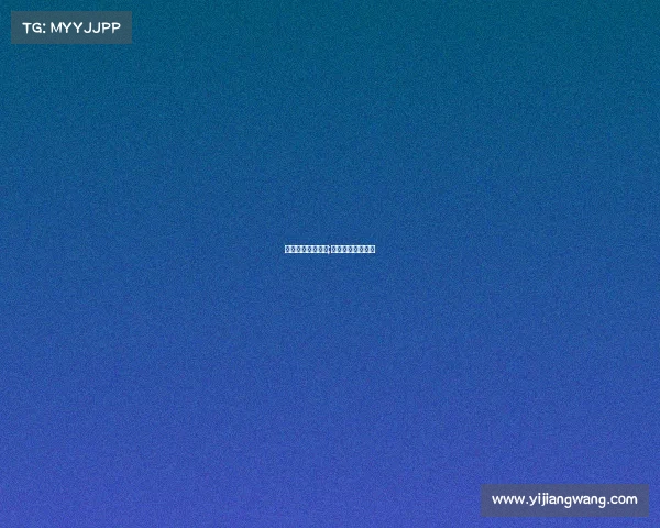 浅谈电子竞技解说;电子竞技解说稿件