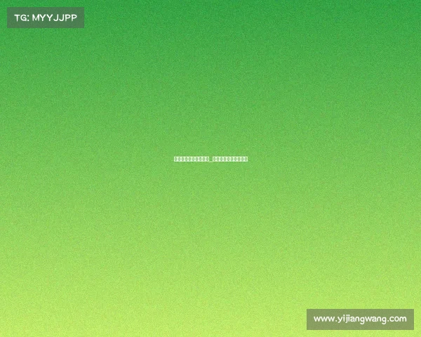 潮州电子竞技培训机构_潮汕电子竞技超级联赛 潮州电子竞技培训机构_潮汕电子竞技超级联赛