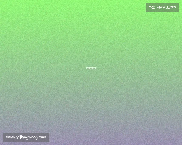 吃鸡电竞商店 吃鸡电竞商店