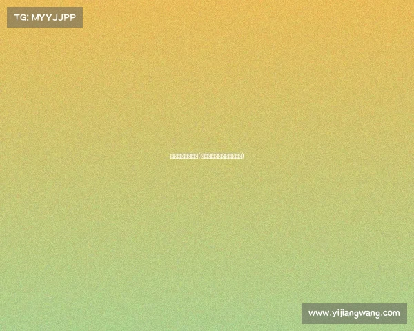 在哪电子竞技门票(电竞比赛门票一般在哪里抢)