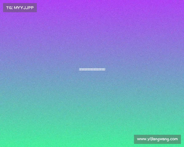 春城电竞风云再起，巅峰对决引爆春城