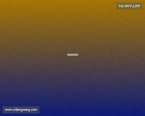 泰国电竞最美女主播